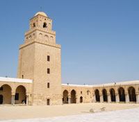 Kairouan Kairouan