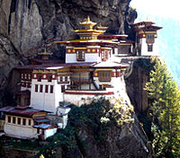 Paro Paro