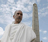 Axum