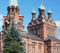 Tampere