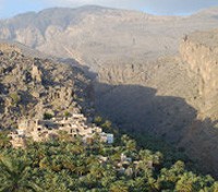 Misfat Al-Abriyyin