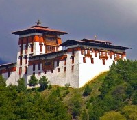 Jakar Dzong