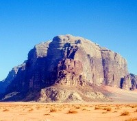 Mount Rum 