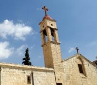 The Church of St. Gabriel 