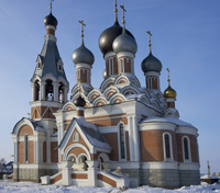 Novosibirsk 