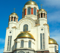 Yekaterinburg
