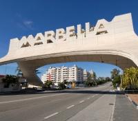 Marbella Arch