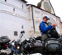 Motorcycle to Uglich Motorcycle to Uglich